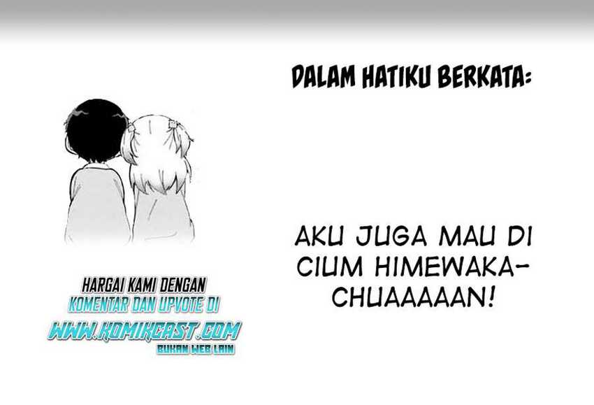 Doujima-kun ha doujinai Chapter 15 Gambar 17