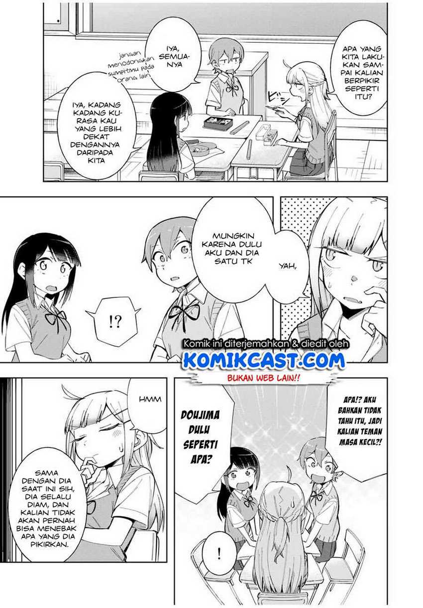 Doujima-kun ha doujinai Chapter 15 Gambar 4