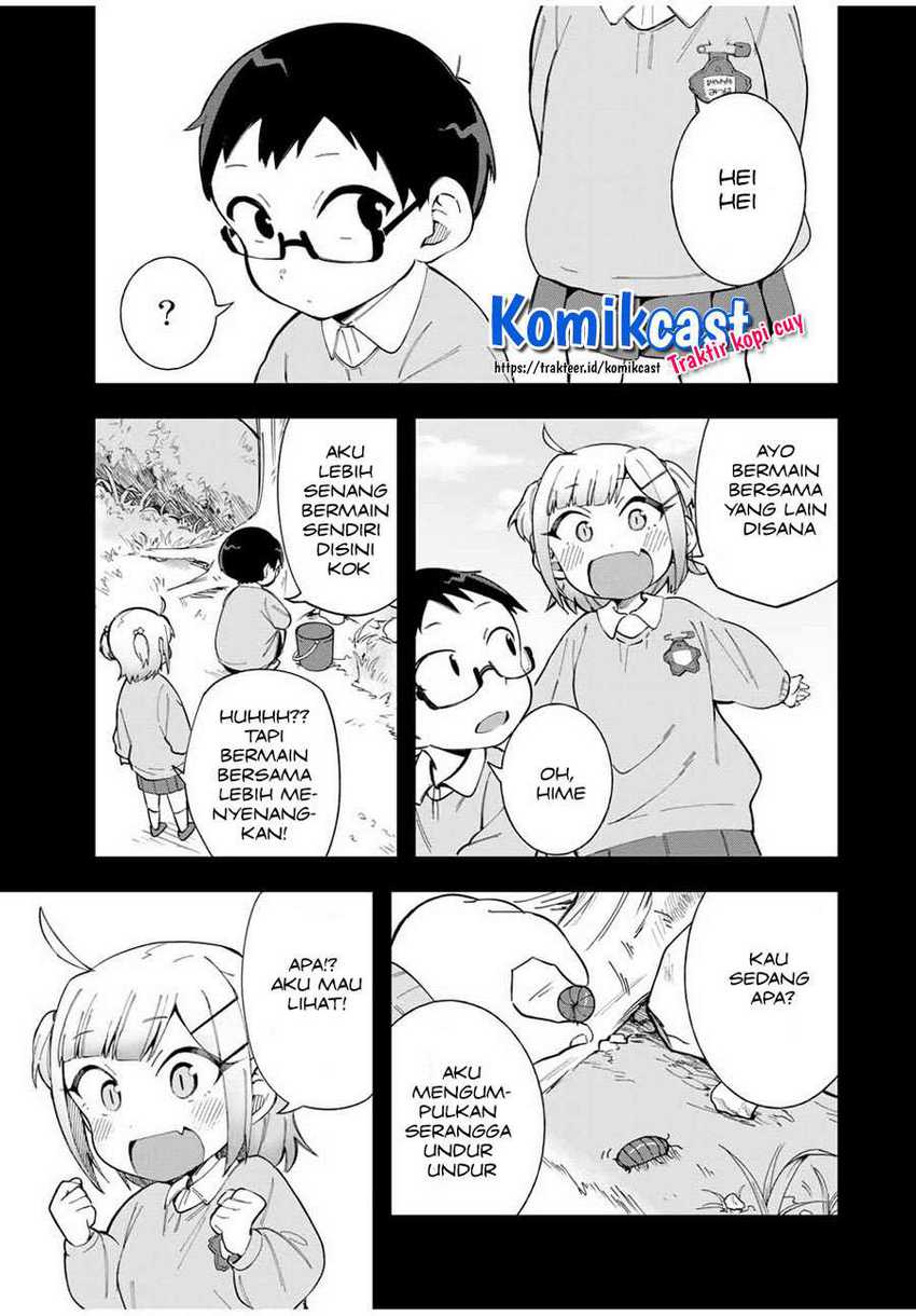 Doujima-kun ha doujinai Chapter 15 Gambar 6
