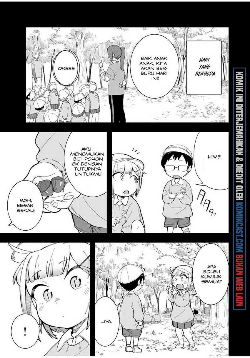 Doujima-kun ha doujinai Chapter 15 Gambar 8