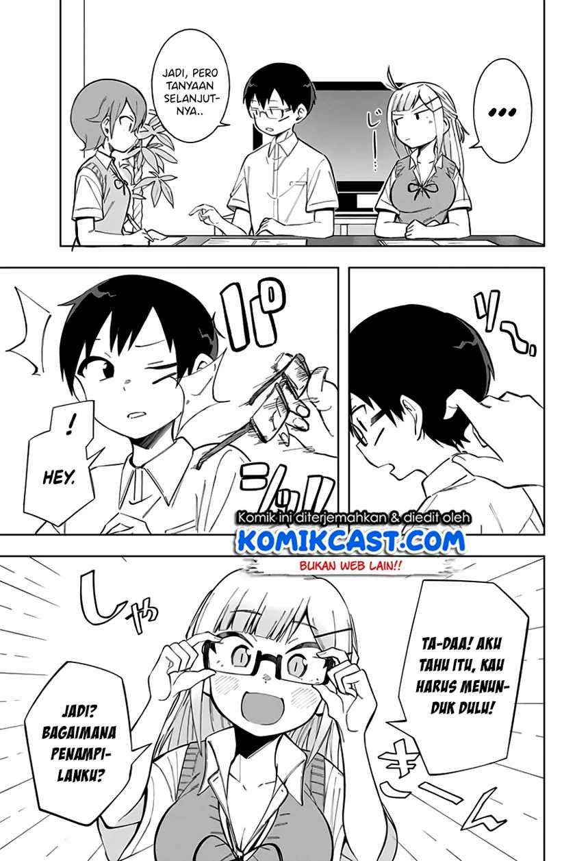 Doujima-kun ha doujinai Chapter 14 Gambar 12