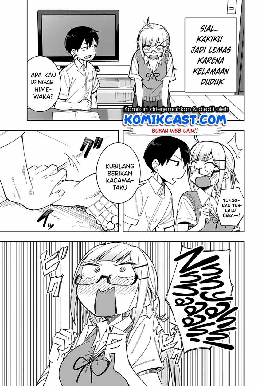 Doujima-kun ha doujinai Chapter 14 Gambar 14