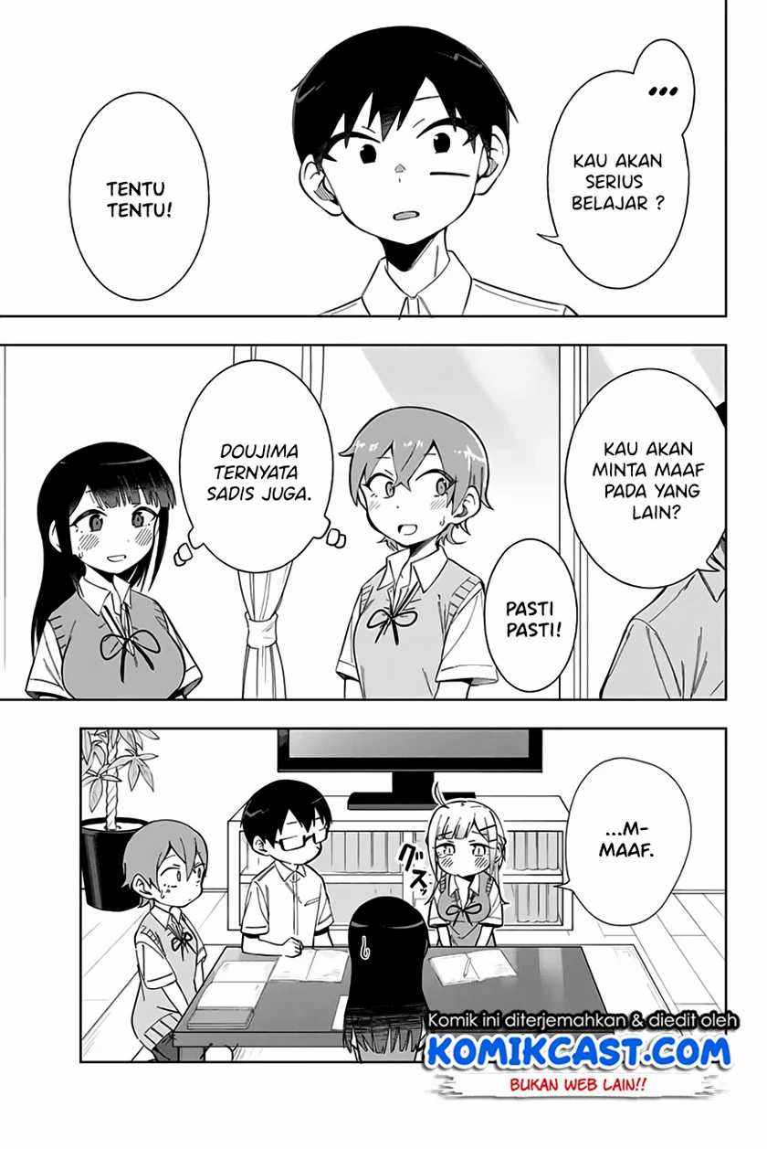 Doujima-kun ha doujinai Chapter 14 Gambar 18