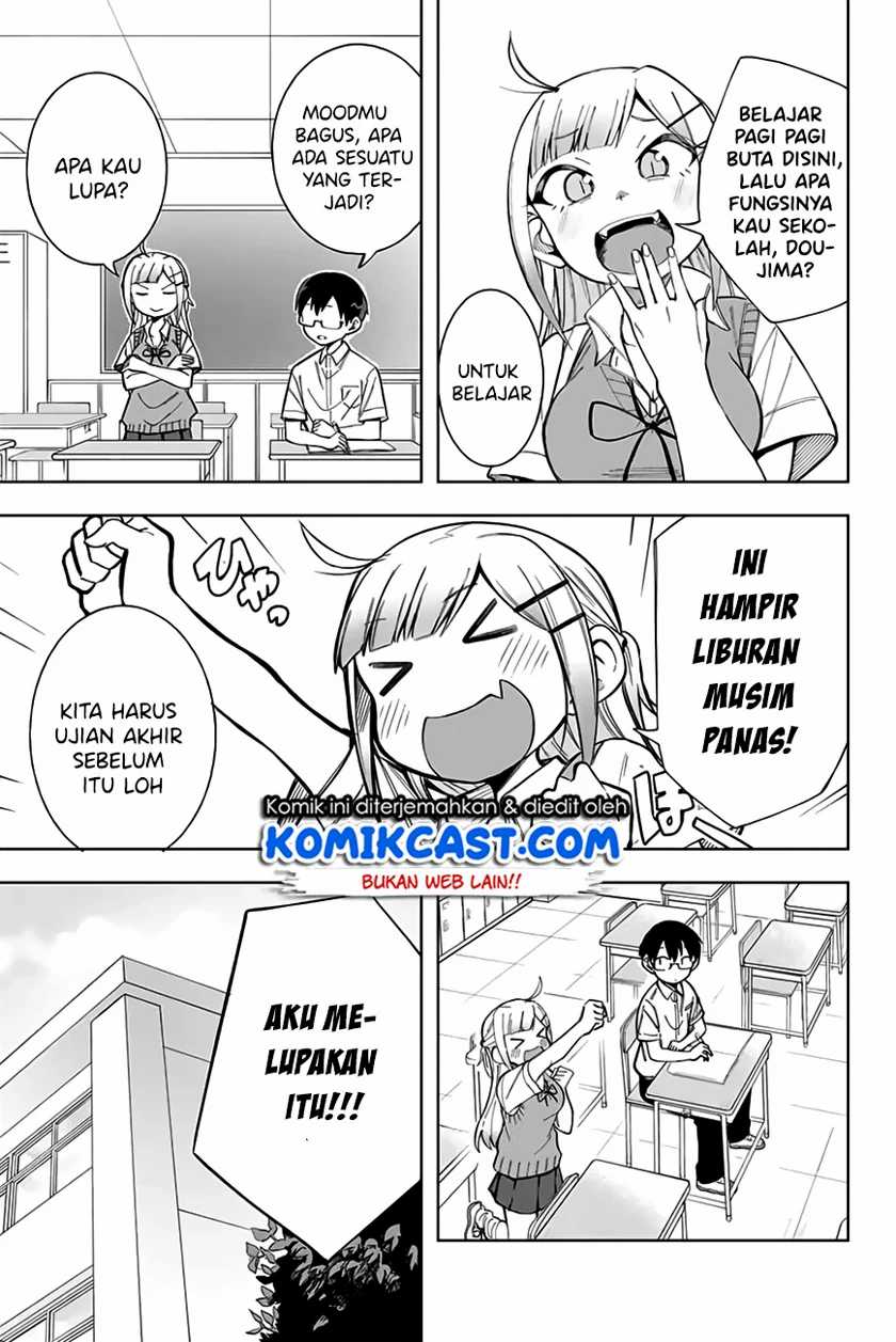 Doujima-kun ha doujinai Chapter 14 Gambar 4