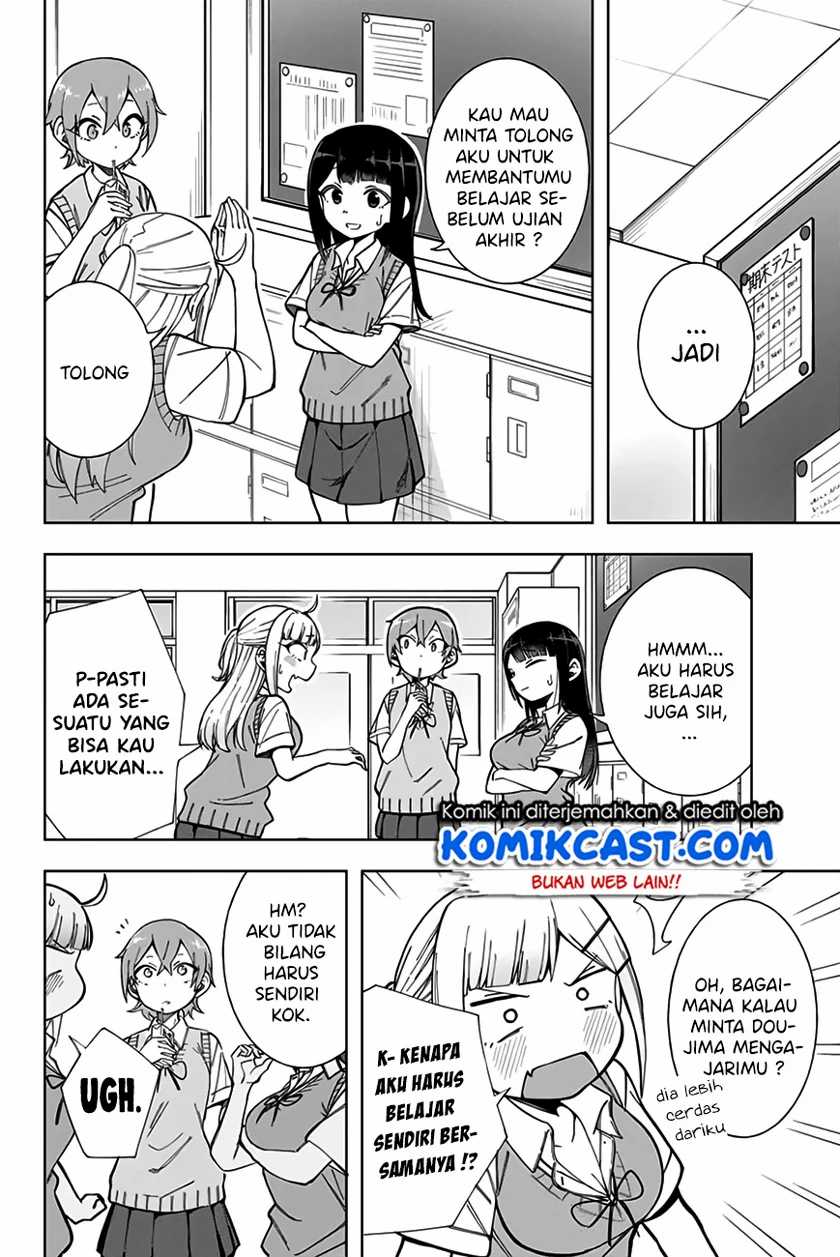 Doujima-kun ha doujinai Chapter 14 Gambar 5