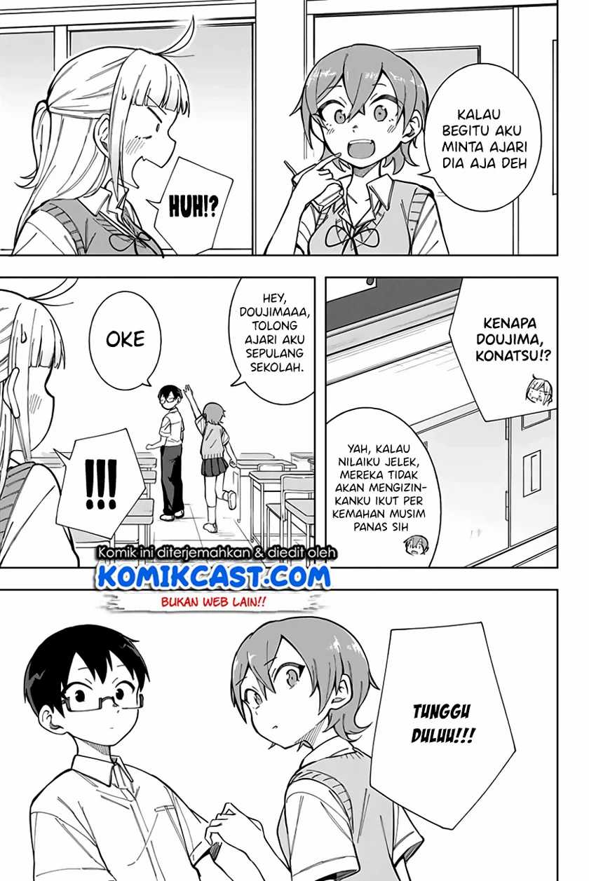 Doujima-kun ha doujinai Chapter 14 Gambar 6