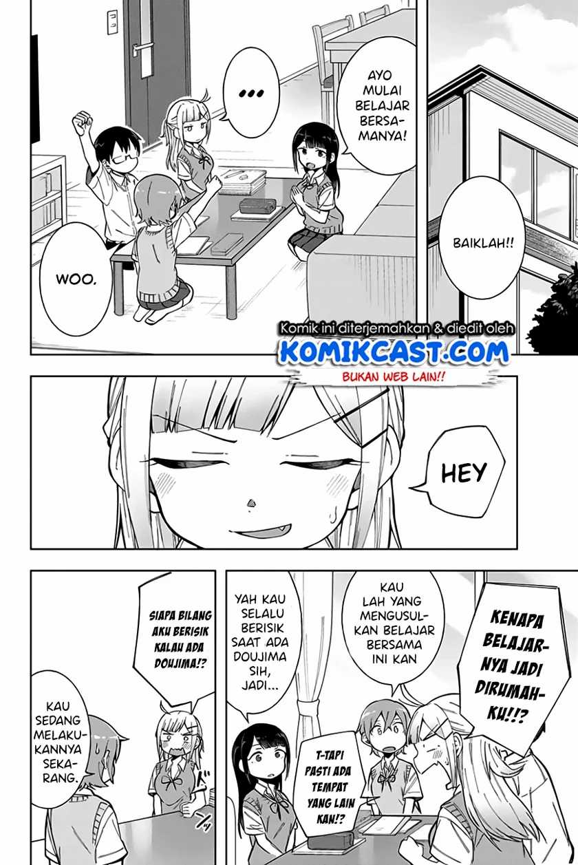 Doujima-kun ha doujinai Chapter 14 Gambar 7