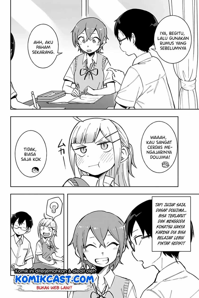 Doujima-kun ha doujinai Chapter 14 Gambar 9