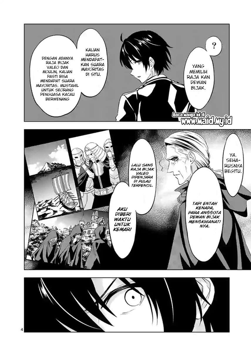 Shijou Saikyou Orc-san no Tanoshii Tanetsuke Harem Zukuri Chapter 46 Gambar 6