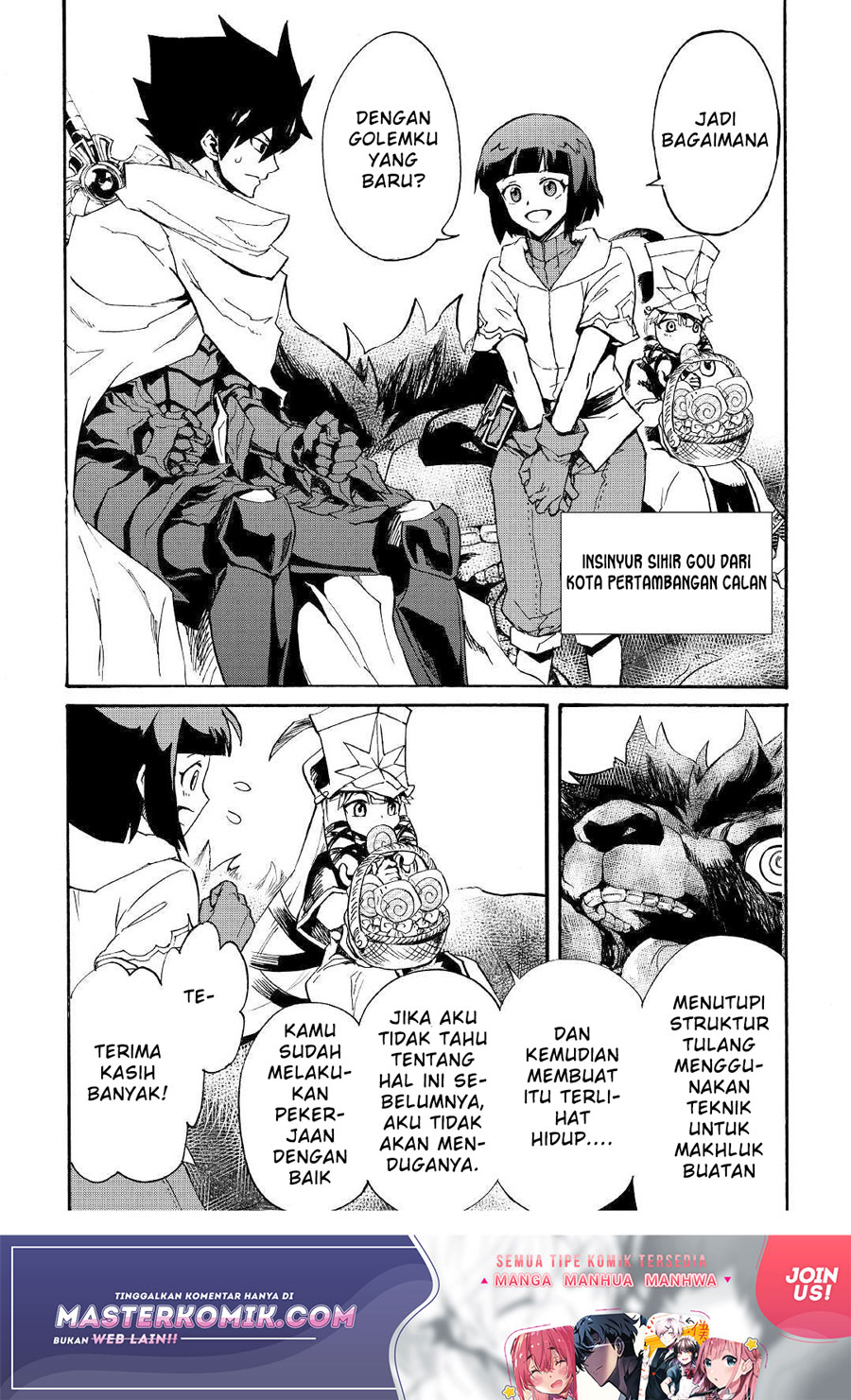 Tsuyokute New Saga Chapter 77 Gambar 14