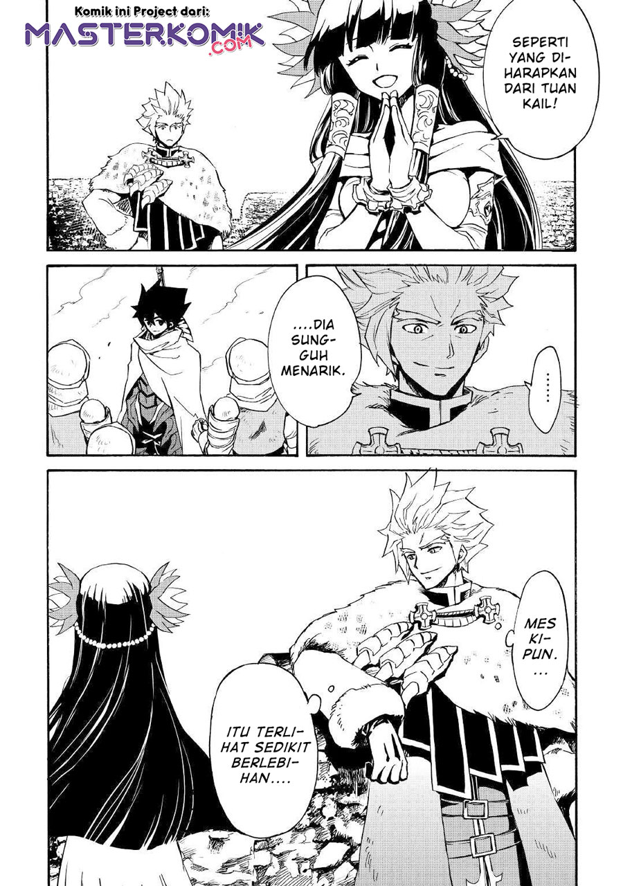 Tsuyokute New Saga Chapter 77 Gambar 9