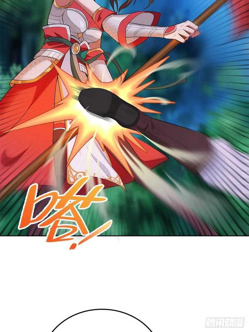 Forced To Become the Villain’s Son-in-law Chapter 47 Gambar 37