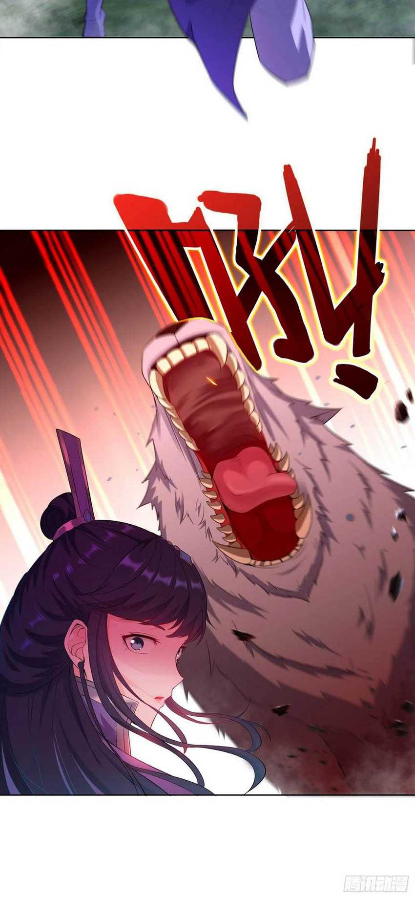 Forced To Become the Villain’s Son-in-law Chapter 45 Gambar 10