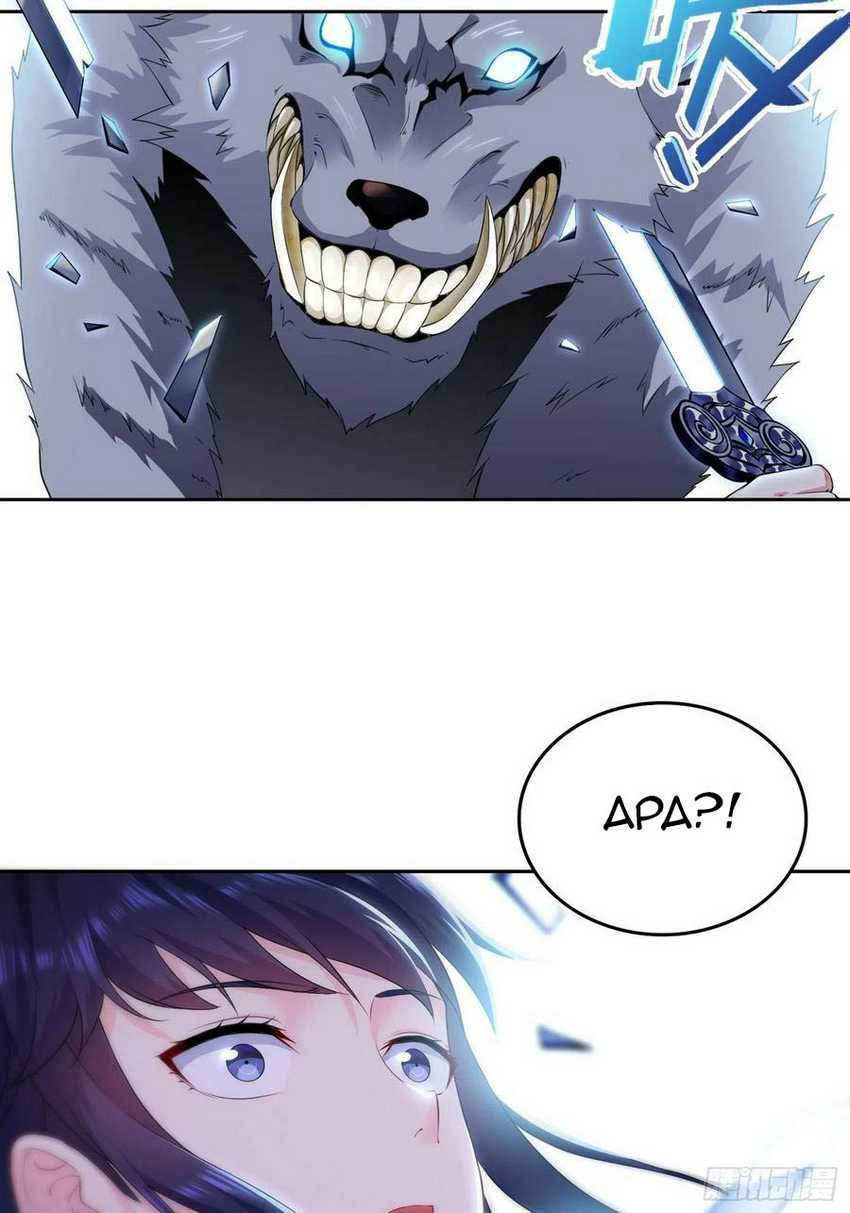 Forced To Become the Villain’s Son-in-law Chapter 45 Gambar 12