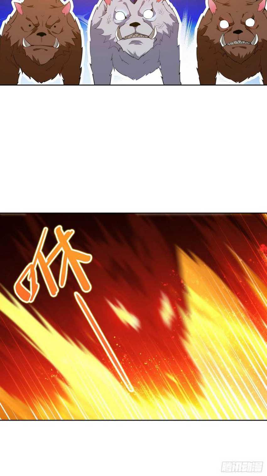 Forced To Become the Villain’s Son-in-law Chapter 45 Gambar 22