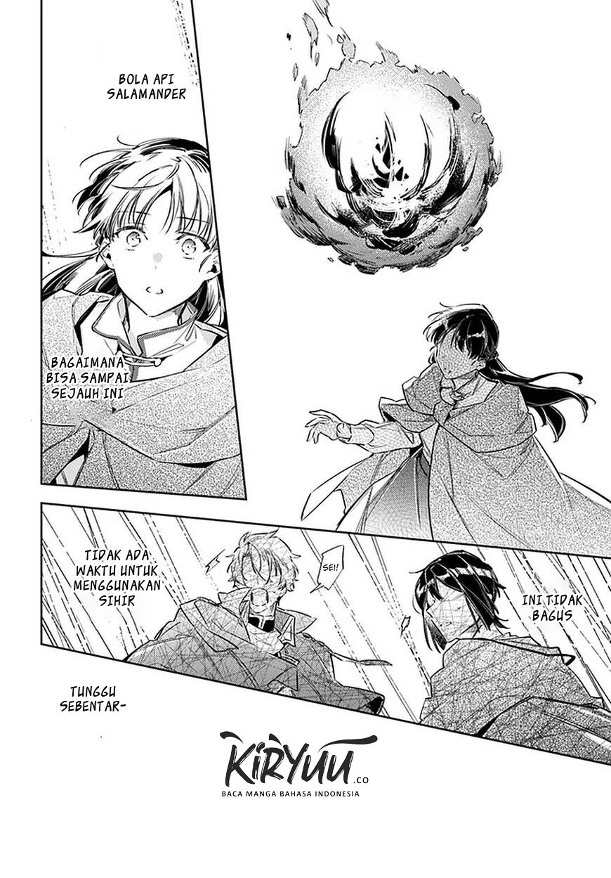Seijo no Maryoku wa Bannou desu Chapter 22 Gambar 10