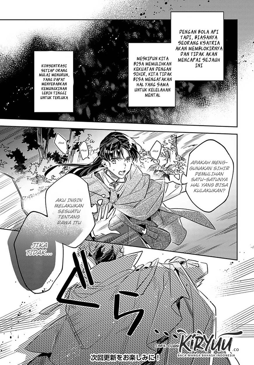 Seijo no Maryoku wa Bannou desu Chapter 22 Gambar 15