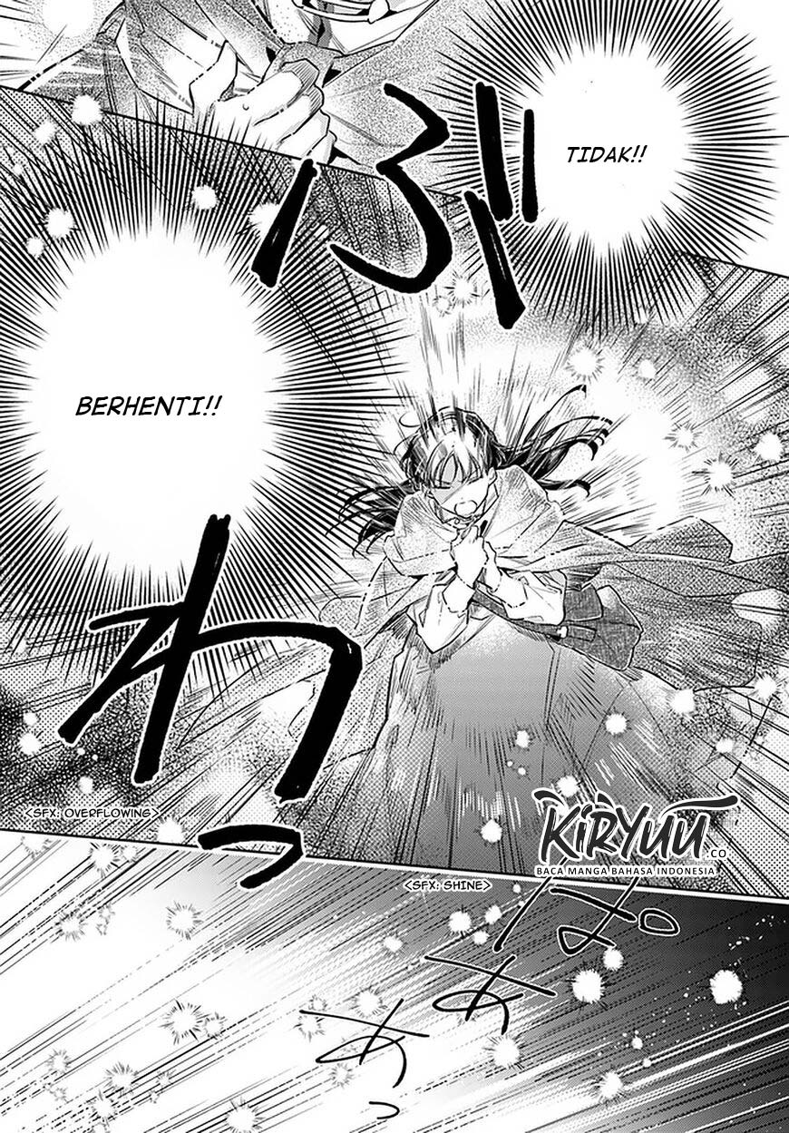 Seijo no Maryoku wa Bannou desu Chapter 22 Gambar 17