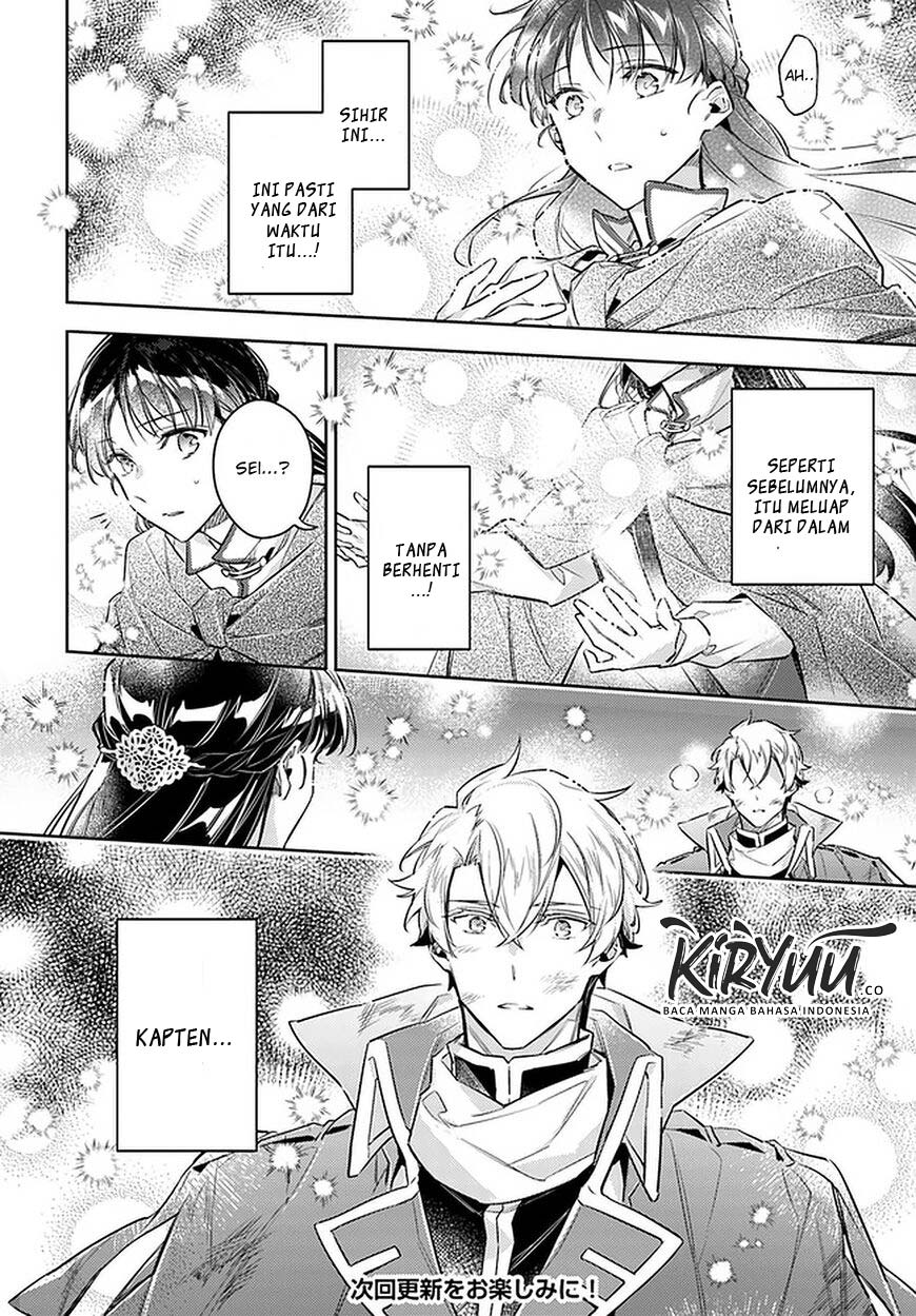 Seijo no Maryoku wa Bannou desu Chapter 22 Gambar 20