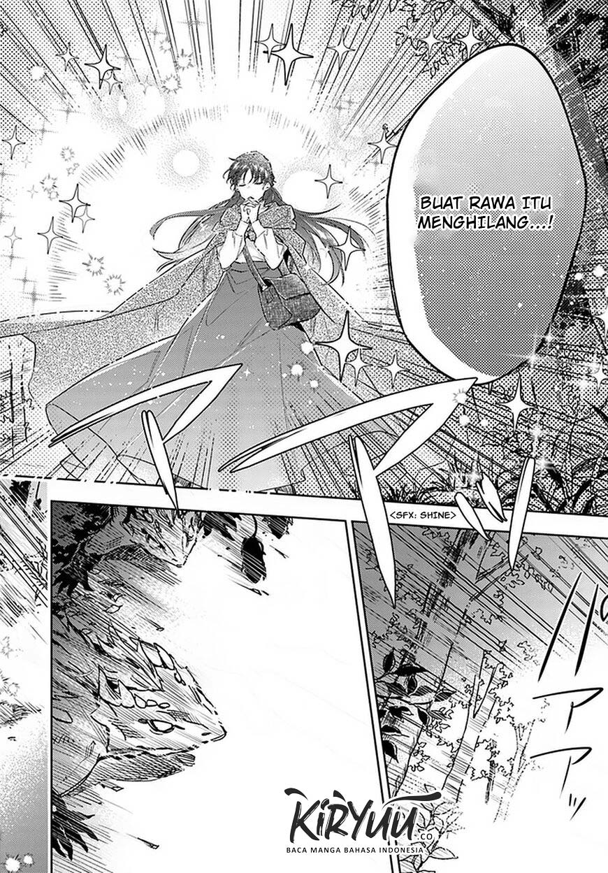 Seijo no Maryoku wa Bannou desu Chapter 22 Gambar 22