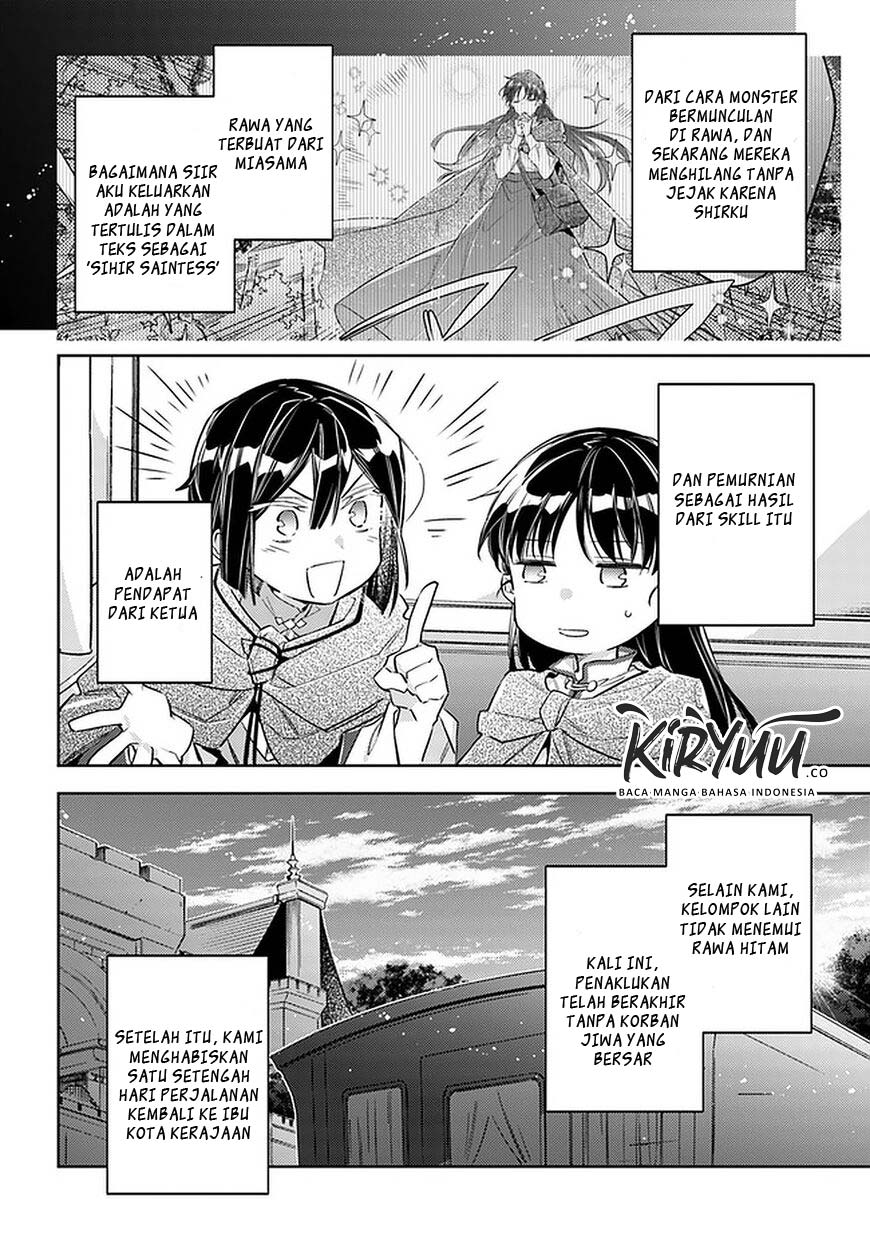Seijo no Maryoku wa Bannou desu Chapter 22 Gambar 28