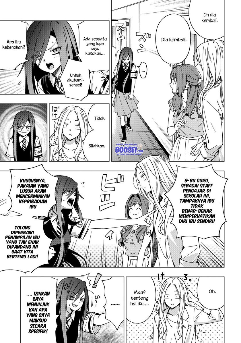 School Zone (Ningiyau) Chapter 80 Gambar 10
