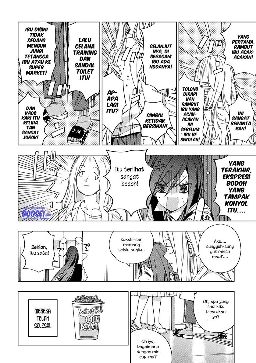School Zone (Ningiyau) Chapter 80 Gambar 11