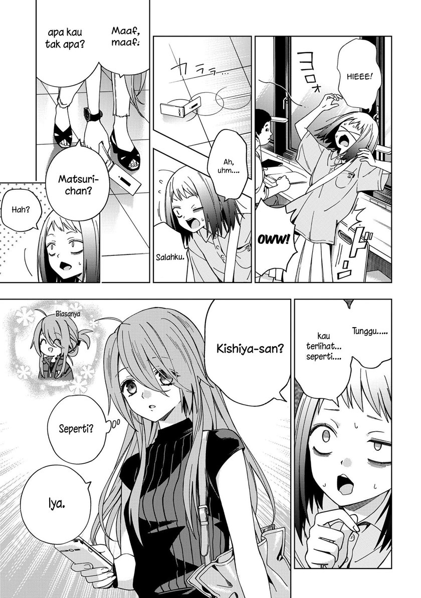 School Zone (Ningiyau) Chapter 79 Gambar 4