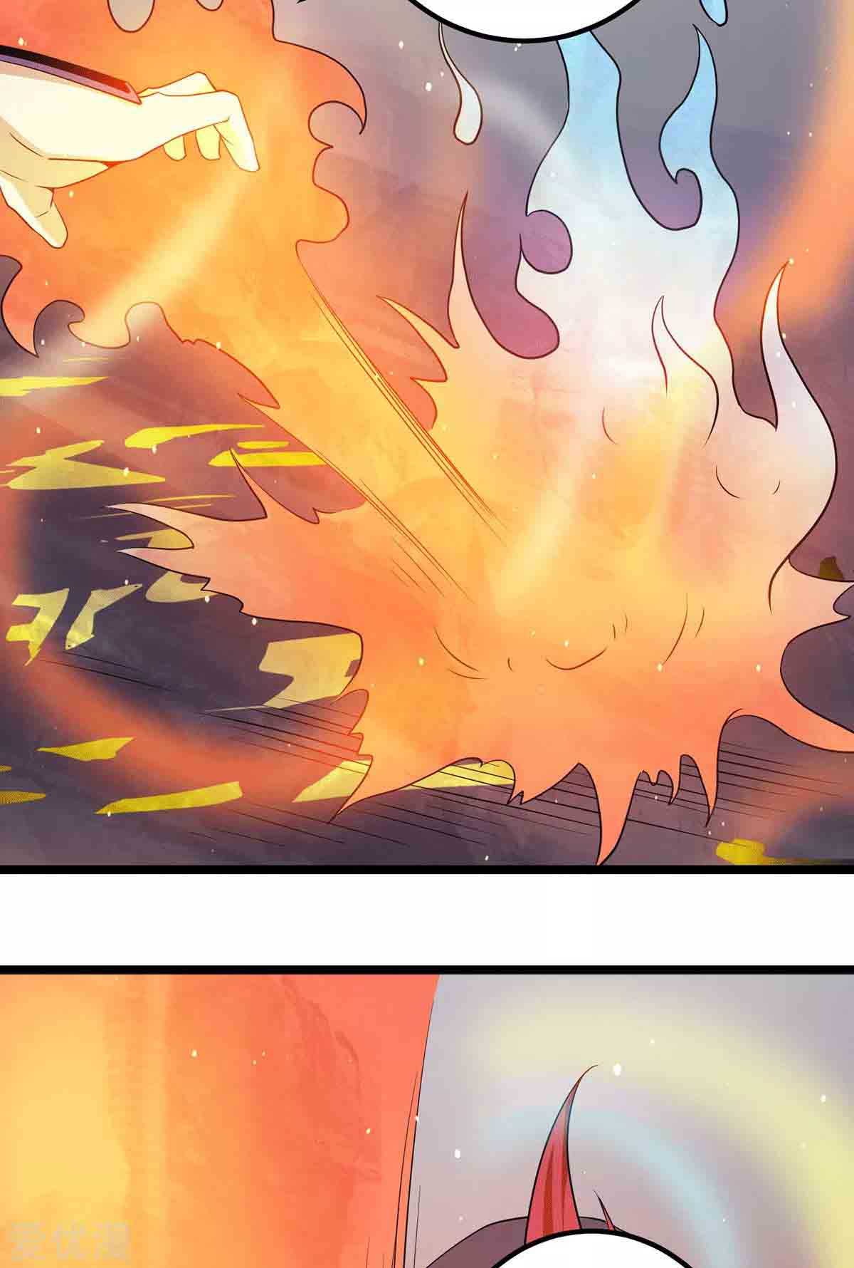 Dushi Xian Wang Chapter 209 Gambar 17