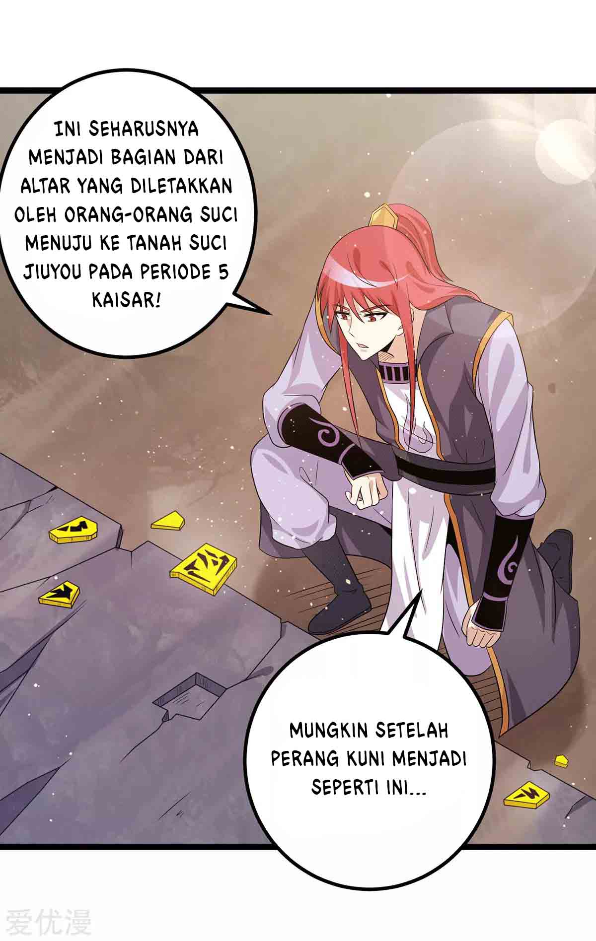 Dushi Xian Wang Chapter 209 Gambar 19