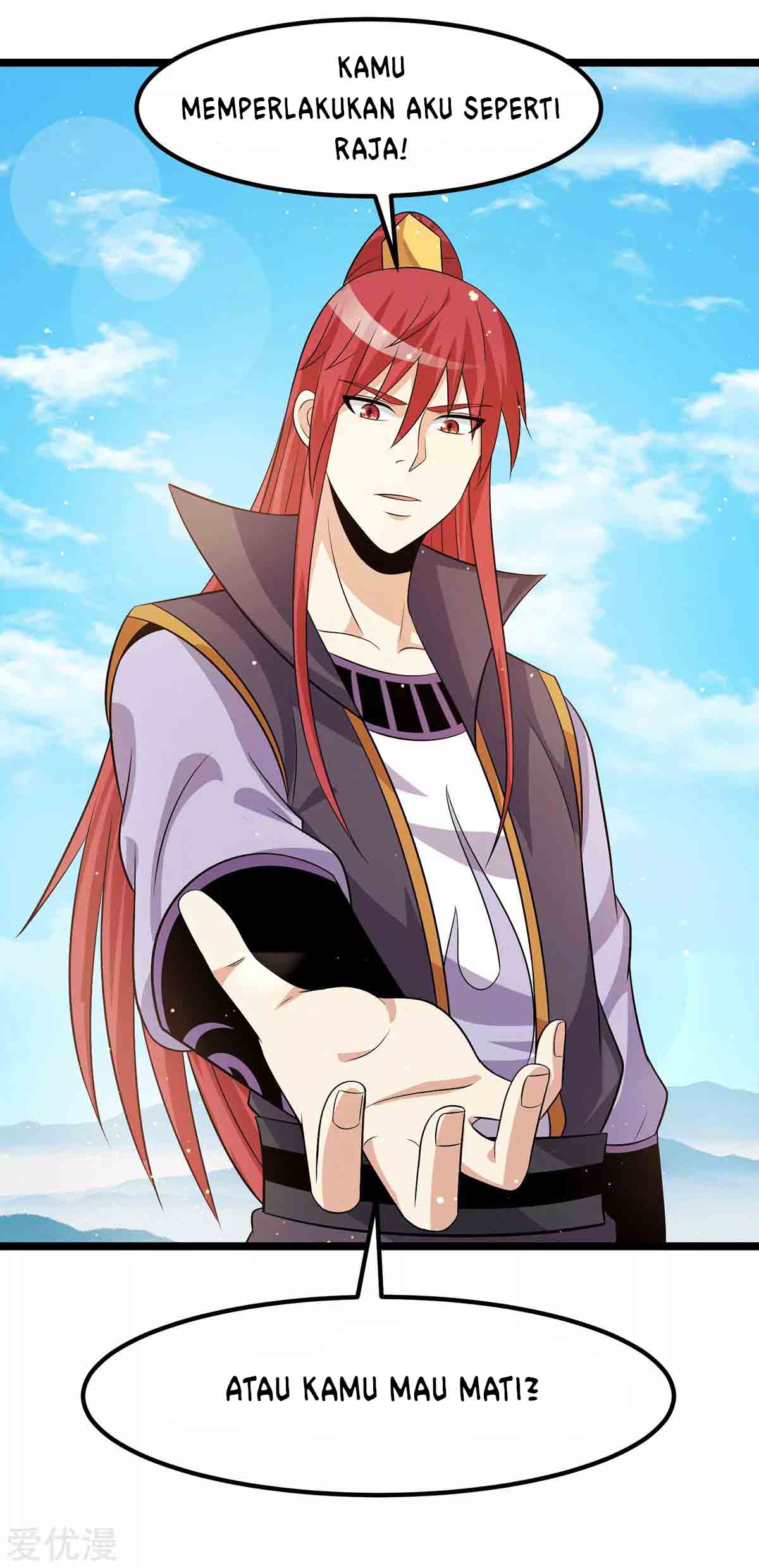 Manhua Dushi Xian Wang Chapter 209 gambar nomor 2