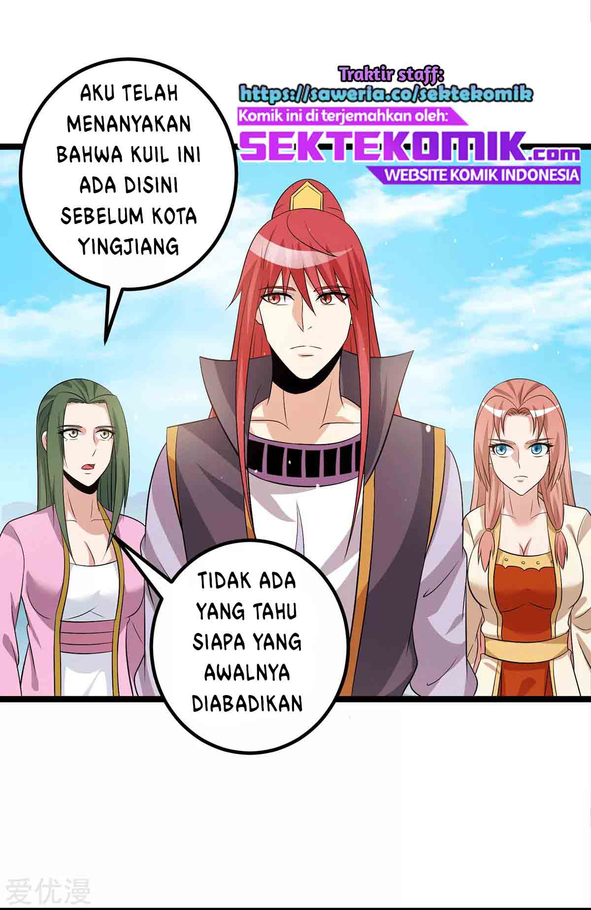 Dushi Xian Wang Chapter 209 Gambar 9
