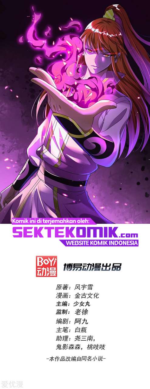 Baca Manhua Dushi Xian Wang Chapter 204 Gambar 2