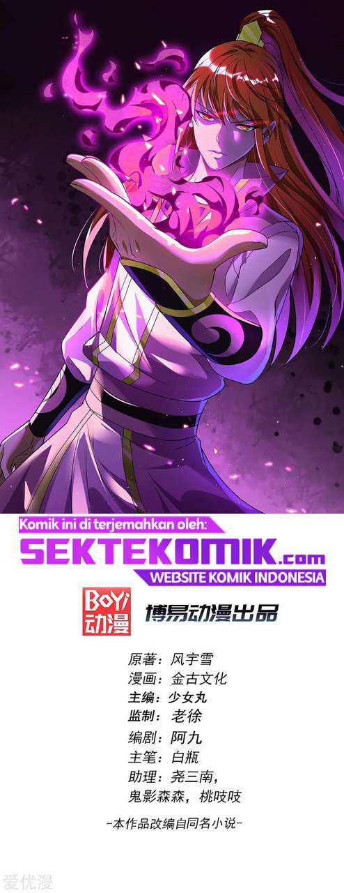 Baca Manhua Dushi Xian Wang Chapter 203 Gambar 2