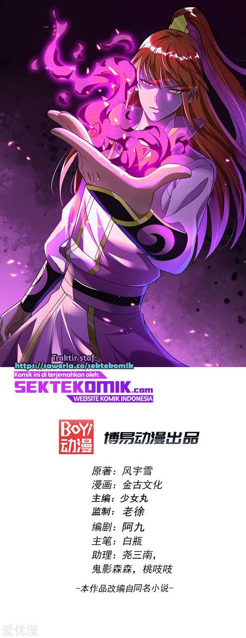 Baca Manhua Dushi Xian Wang Chapter 201 Gambar 2