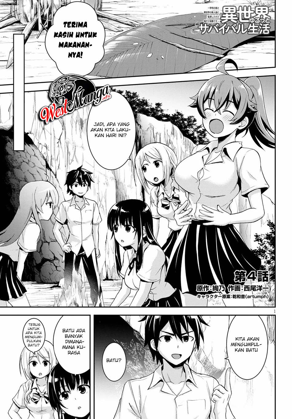 Baca Manga Isekai Yurutto Survival Seikatsu Chapter 4 Gambar 2
