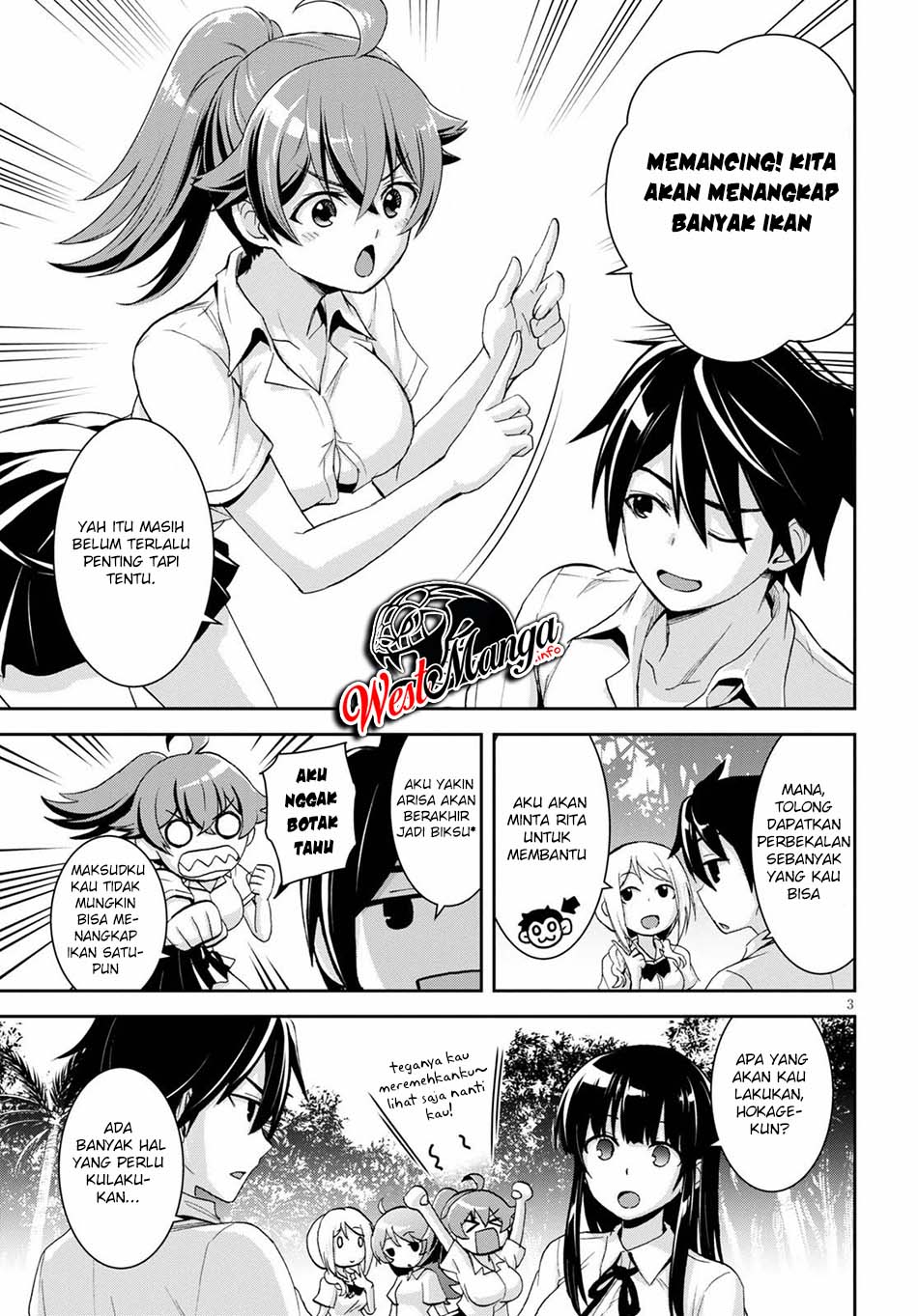 Isekai Yurutto Survival Seikatsu Chapter 4 Gambar 5