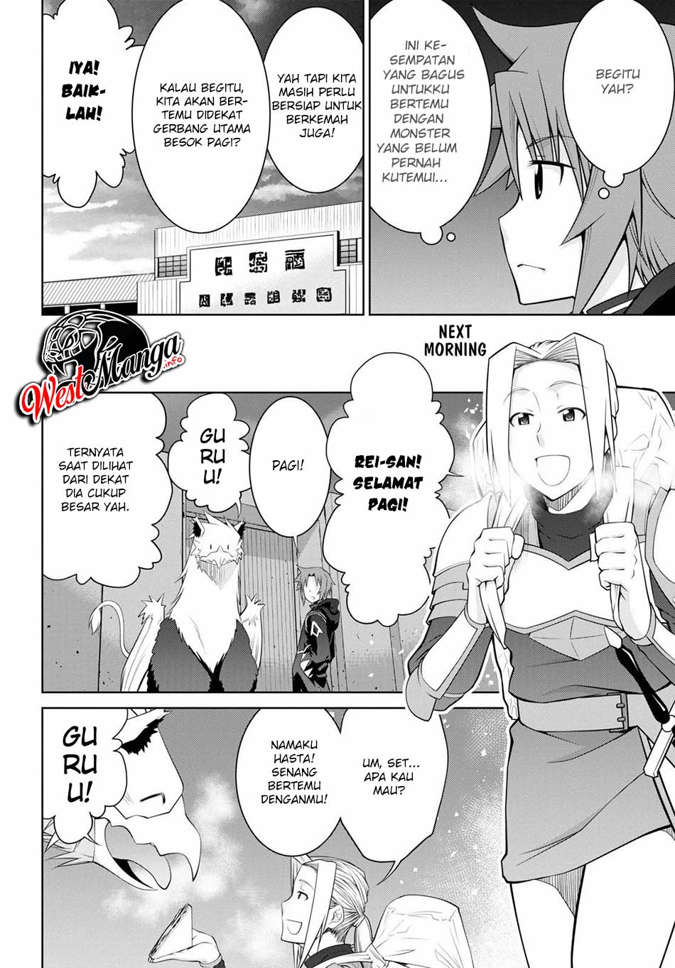 Legend Chapter 50 Gambar 15