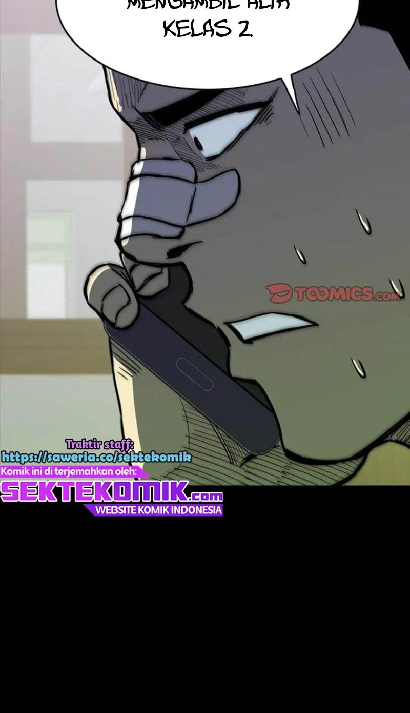 Watch Dog Chapter 20 Gambar 22