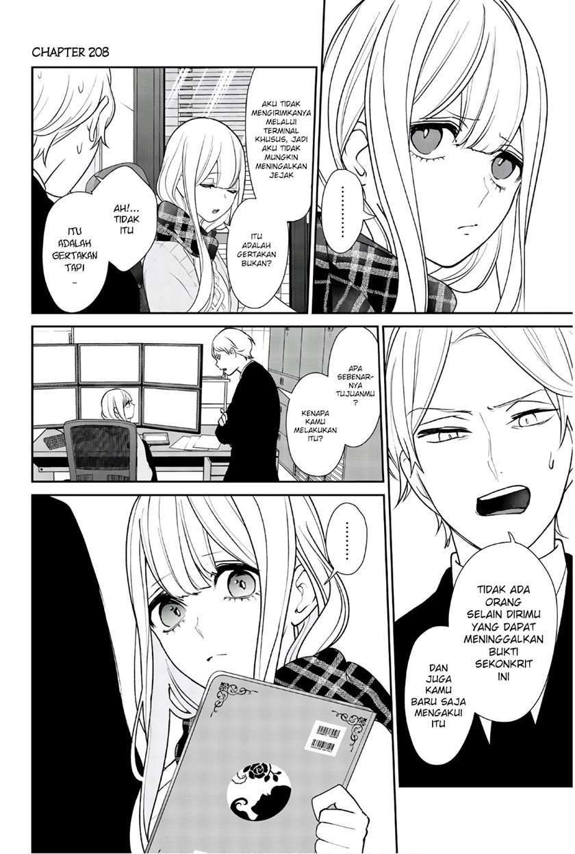 Baca Manga Koi To Uso Chapter 208 Gambar 2