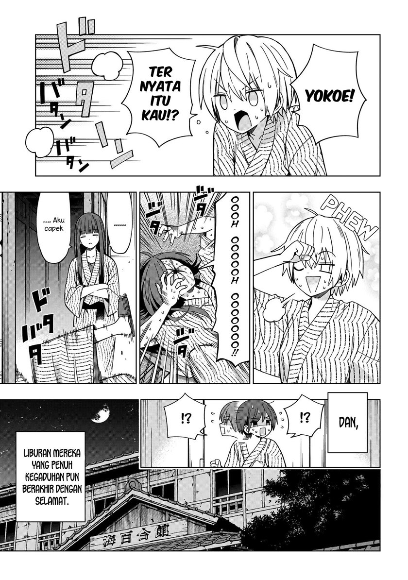 School Zone (Ningiyau) Chapter 81 Gambar 13
