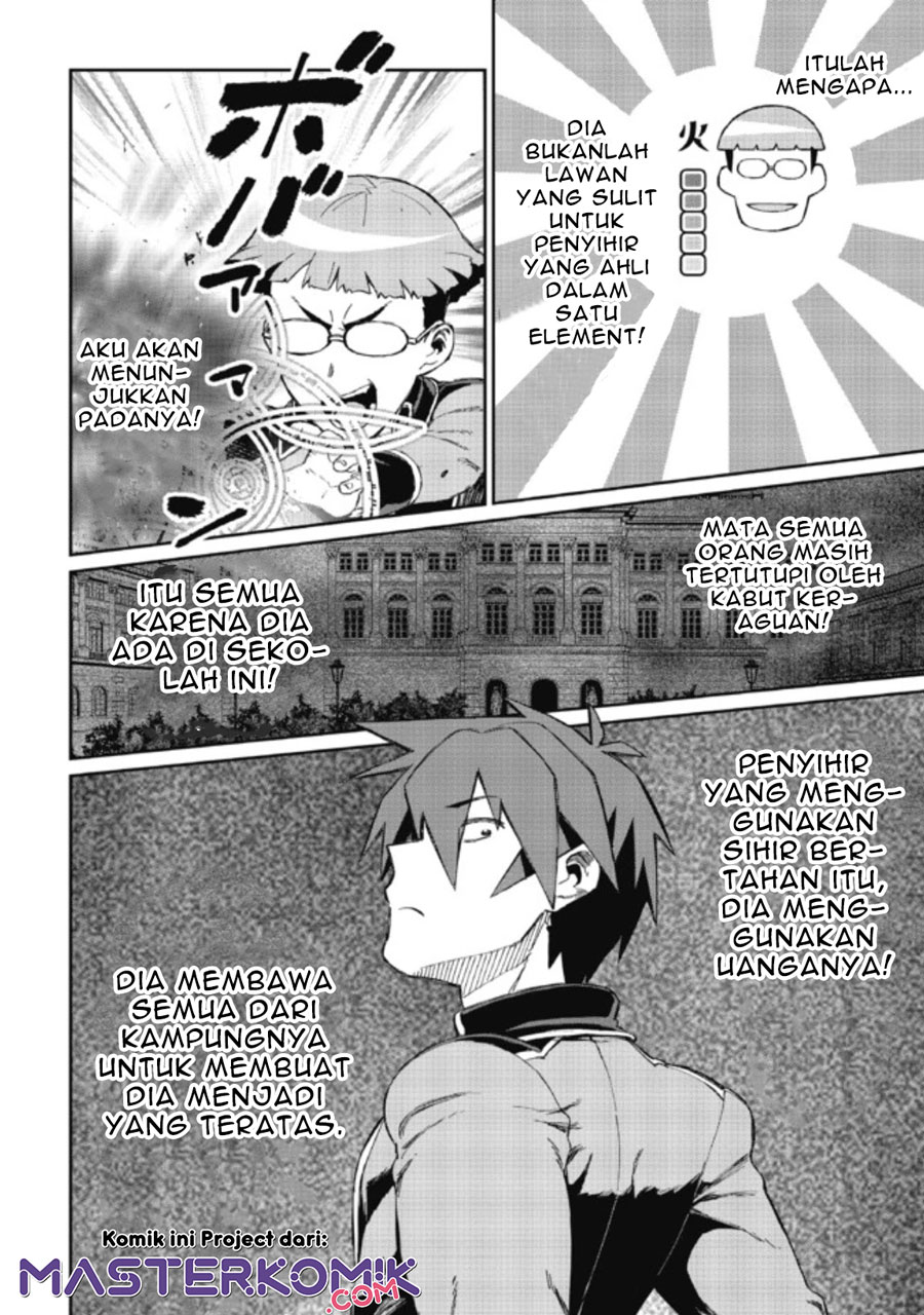 Daikenja no Manadeshi: Bougyo Mahou no Susume (Great Wise Man’s Beloved Pupil) Chapter 07.1 Gambar 23