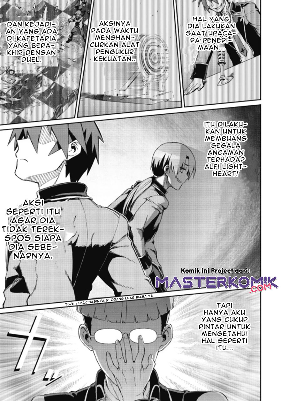 Daikenja no Manadeshi: Bougyo Mahou no Susume (Great Wise Man’s Beloved Pupil) Chapter 07.1 Gambar 24