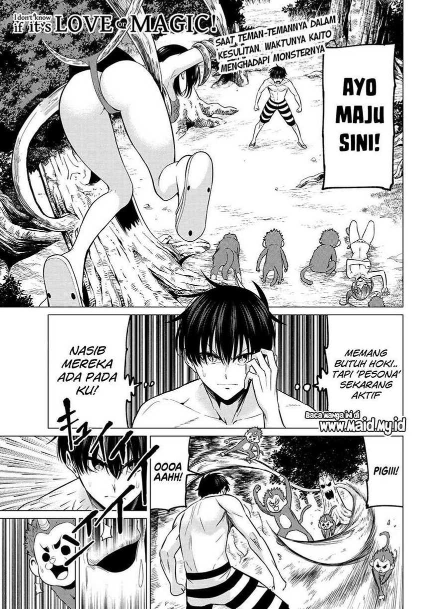 Koi ka Mahou ka Wakaranai! Chapter 14 Gambar 3