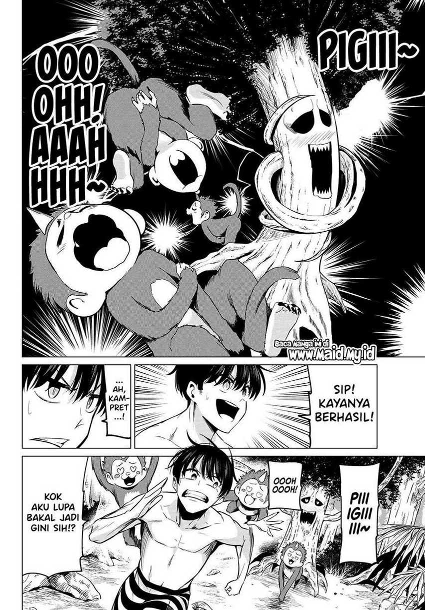 Koi ka Mahou ka Wakaranai! Chapter 14 Gambar 4