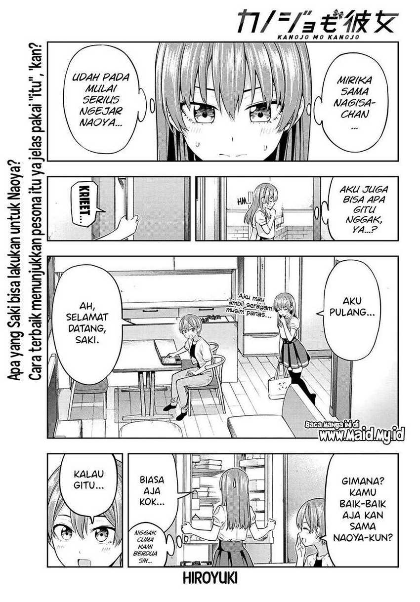 Kanojo mo Kanojo Chapter 37 Gambar 3