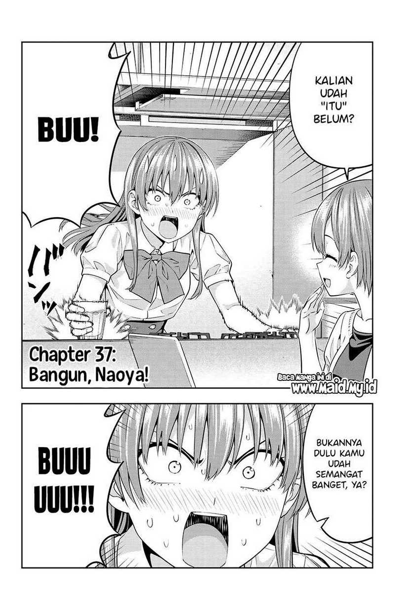 Kanojo mo Kanojo Chapter 37 Gambar 4