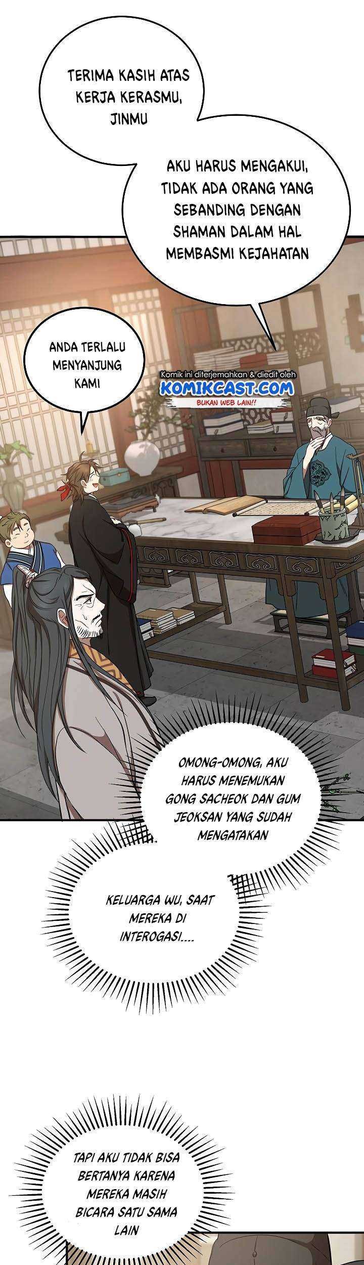 Mudang Association Chapter 37 Gambar 39