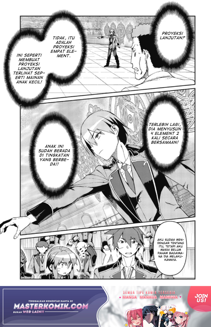 Daikenja no Manadeshi: Bougyo Mahou no Susume (Great Wise Man’s Beloved Pupil) Chapter 07.2 Gambar 9