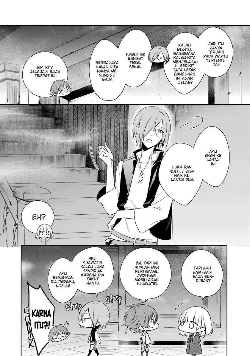 Okyu no Trinity Chapter 03 Gambar 10